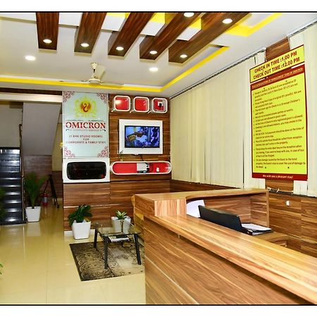 Hotel Omicron 1 Bhk Studio Room Μπανγκαλόρ Εξωτερικό φωτογραφία